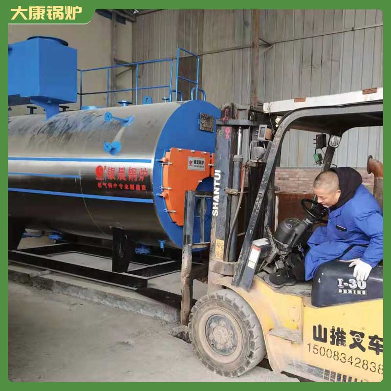 生物质环保锅炉报价