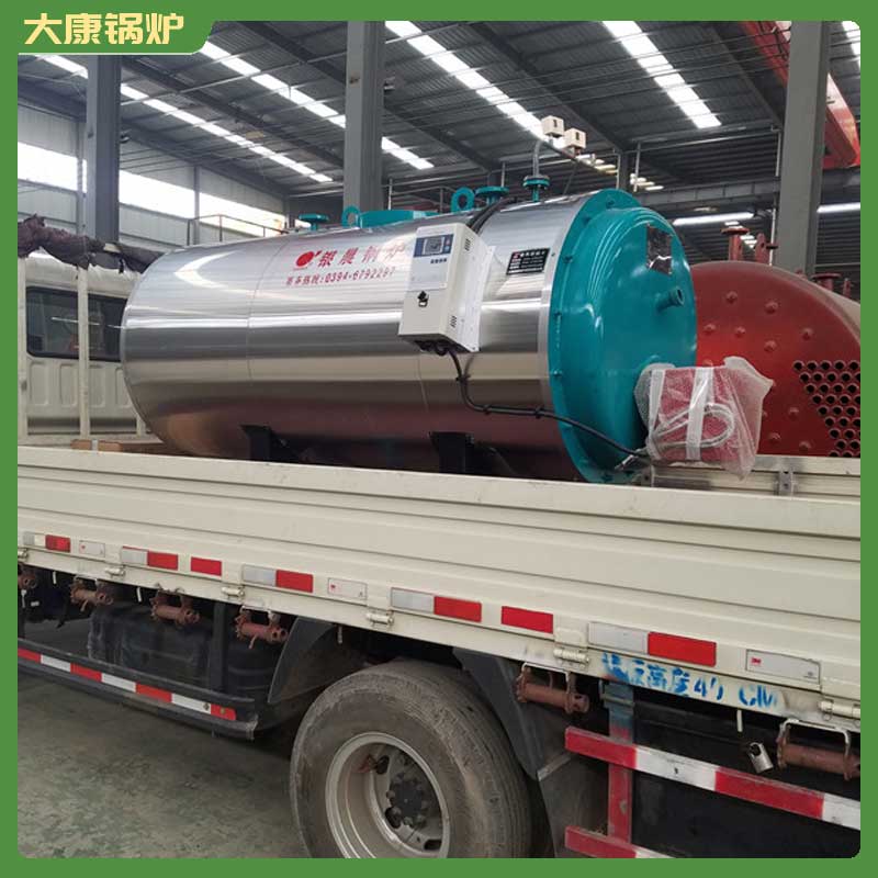 生物质锅炉 标准