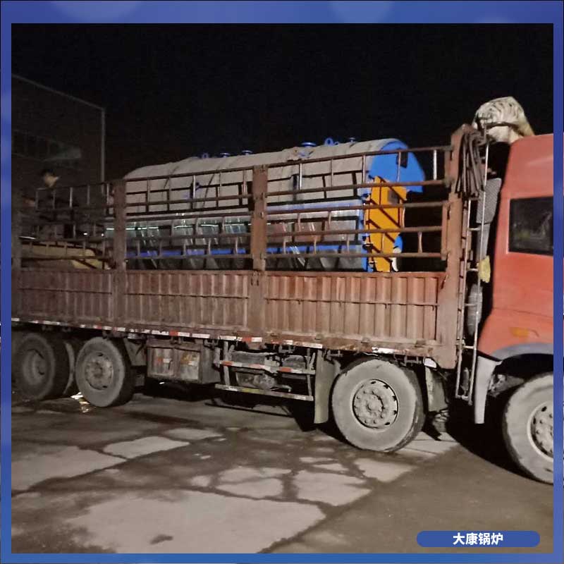 生物质链排锅炉