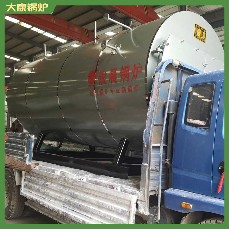 0.5t冷凝蒸汽锅炉