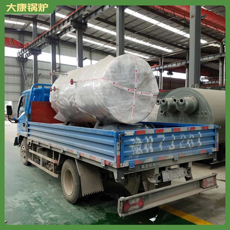 生物质颗粒1吨蒸汽锅炉