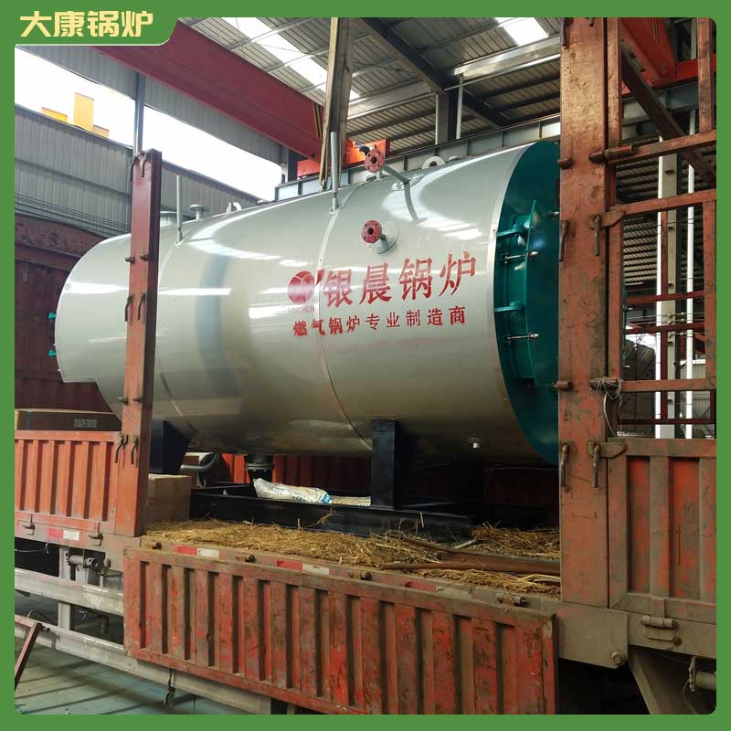 导热油锅炉一般多钱