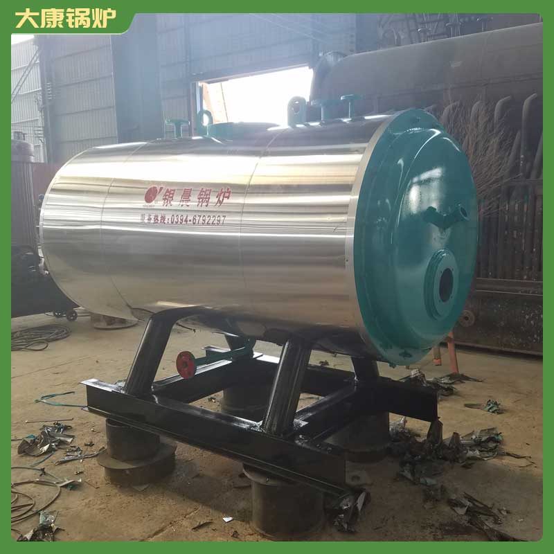 供暖生物质热水锅炉