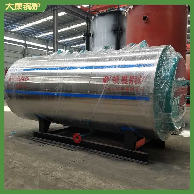 1吨的生物质锅炉