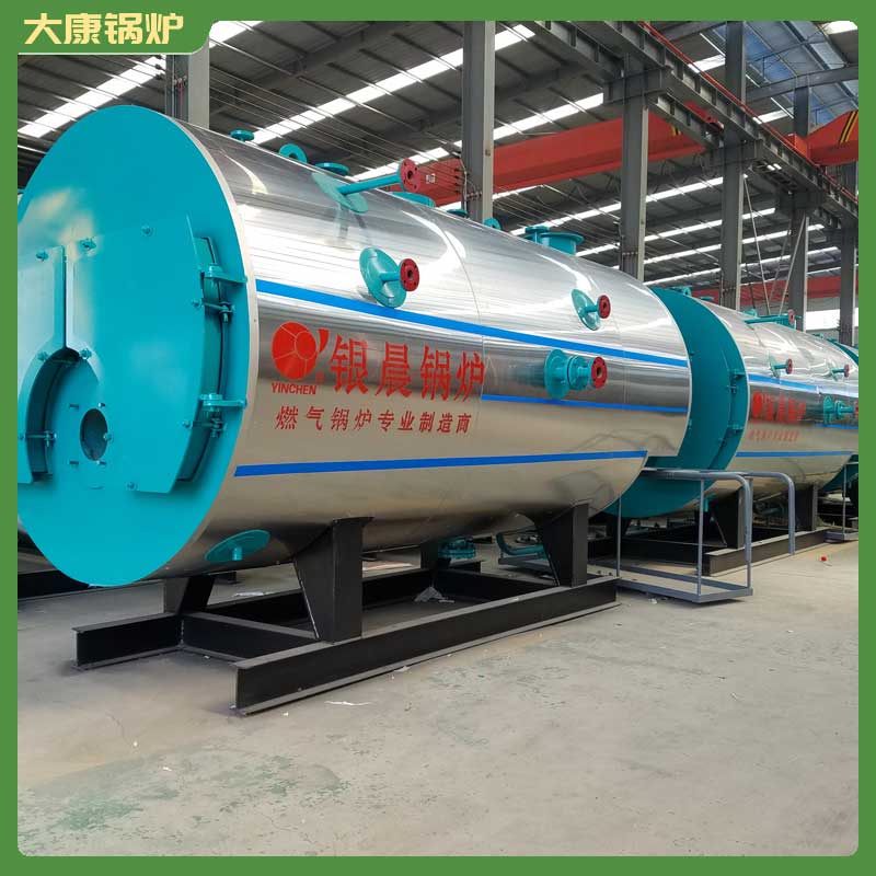 生物质热水锅炉设计