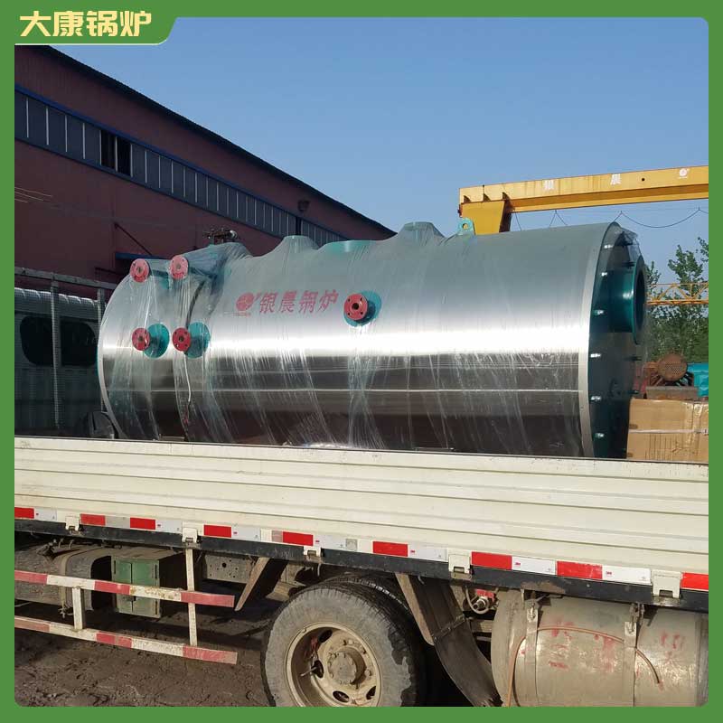 燃烧生物质锅炉厂家