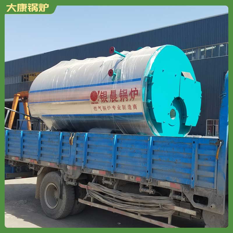 20t生物质锅炉价格