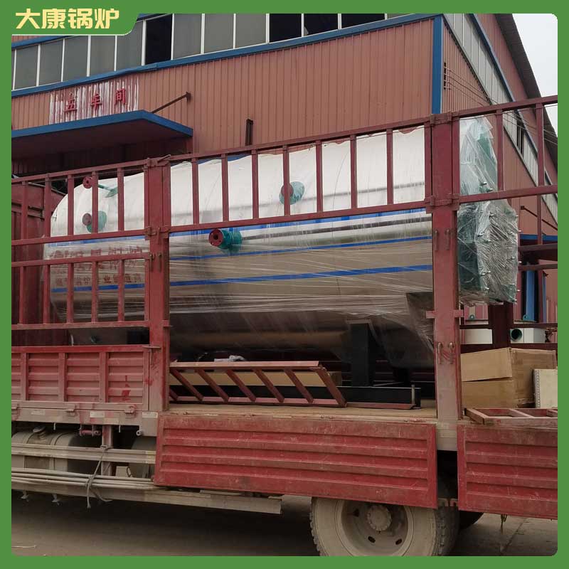 生物质炉厂河南大康锅炉有限公司15t燃煤热水锅炉