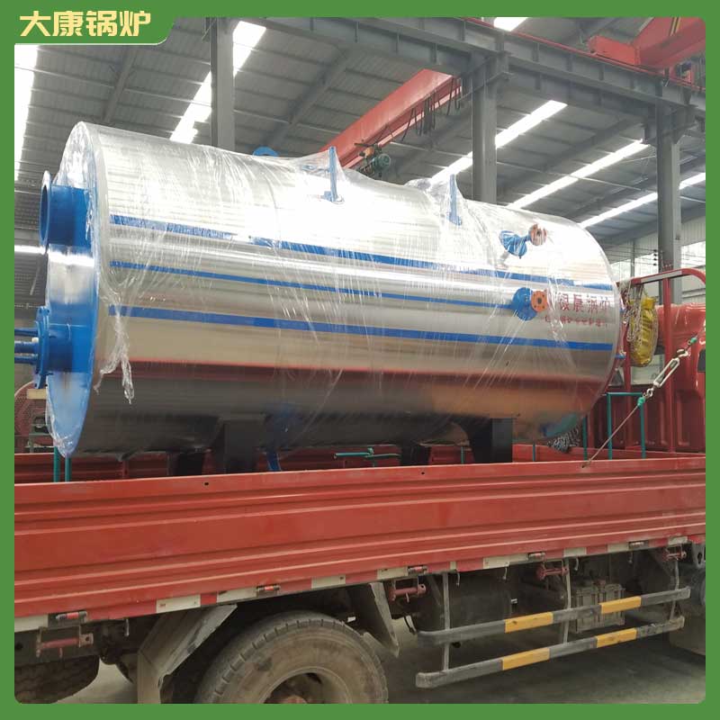 2吨的生物质蒸汽锅炉