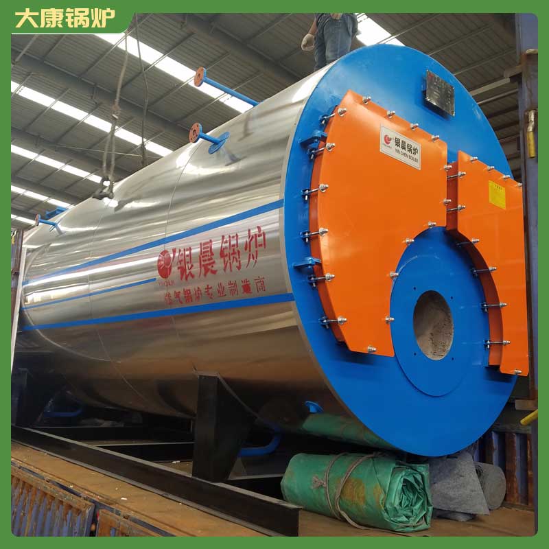 一吨导热油锅炉多少钱