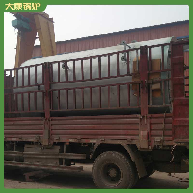 生物质燃料 锅炉