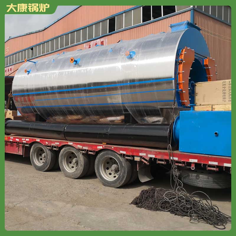 生物质蒸汽蒸汽锅炉