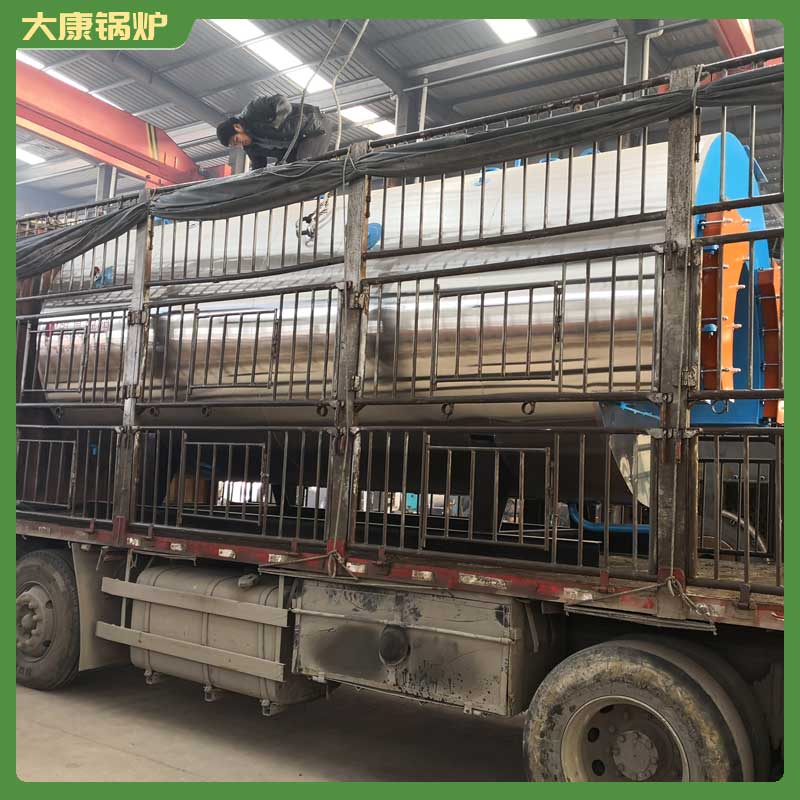 生物质真空锅炉