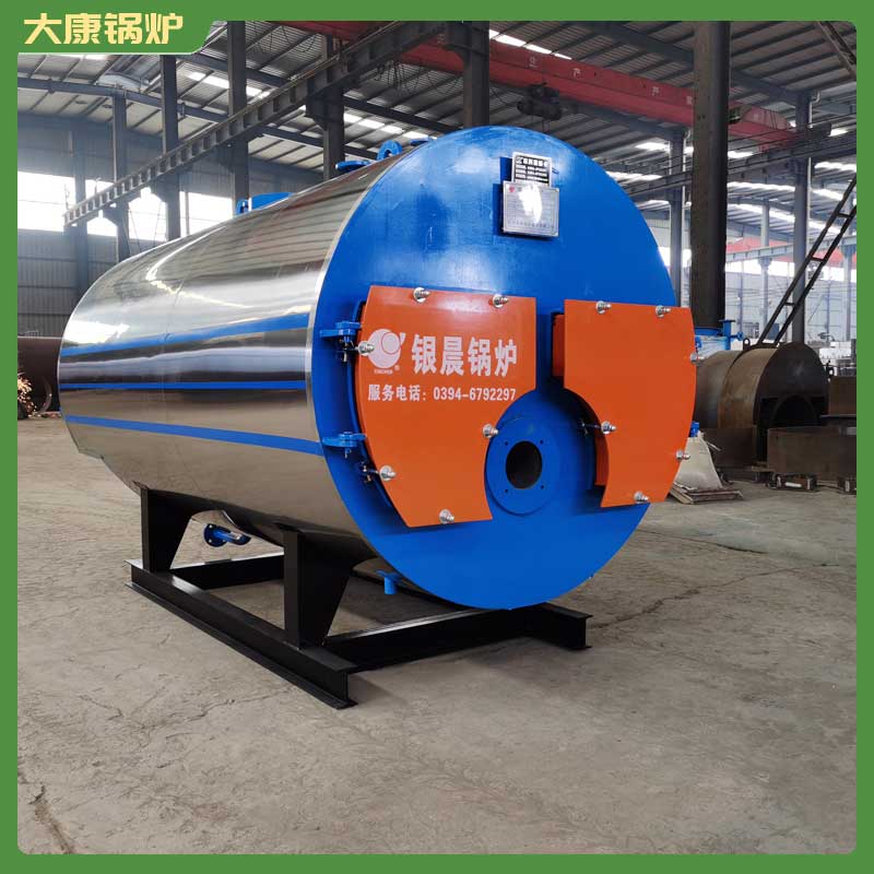 锅炉生物质生产