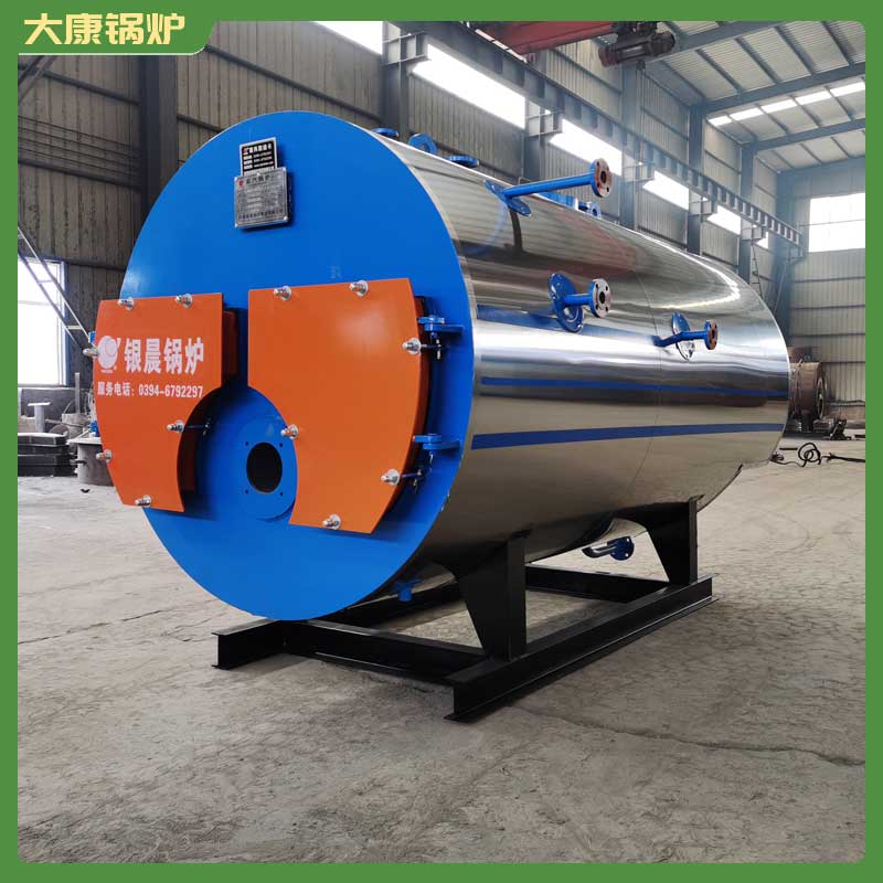 生物质蒸汽锅炉型号