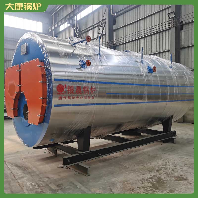 电锅炉哪个厂家好河南银辰锅炉有限公司100型蒸汽发生器