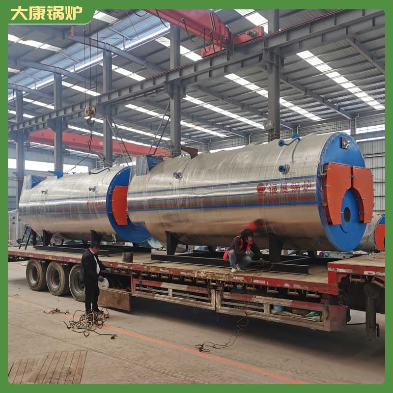 生物质热水锅炉生产厂家
