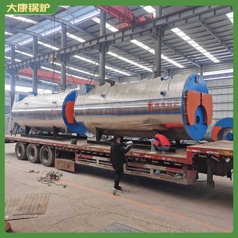 2.8mw真空热水锅炉