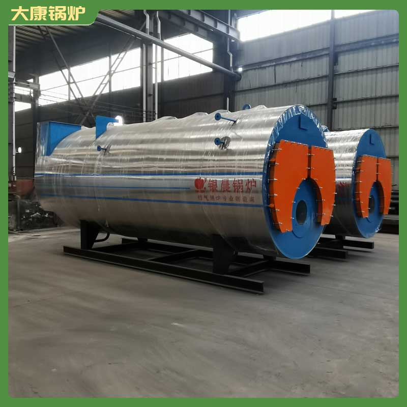 生物质燃料锅炉是什么