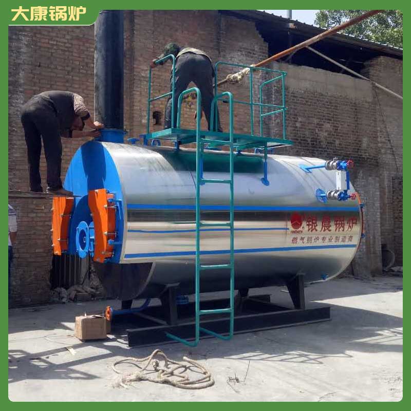 五吨生物质锅炉