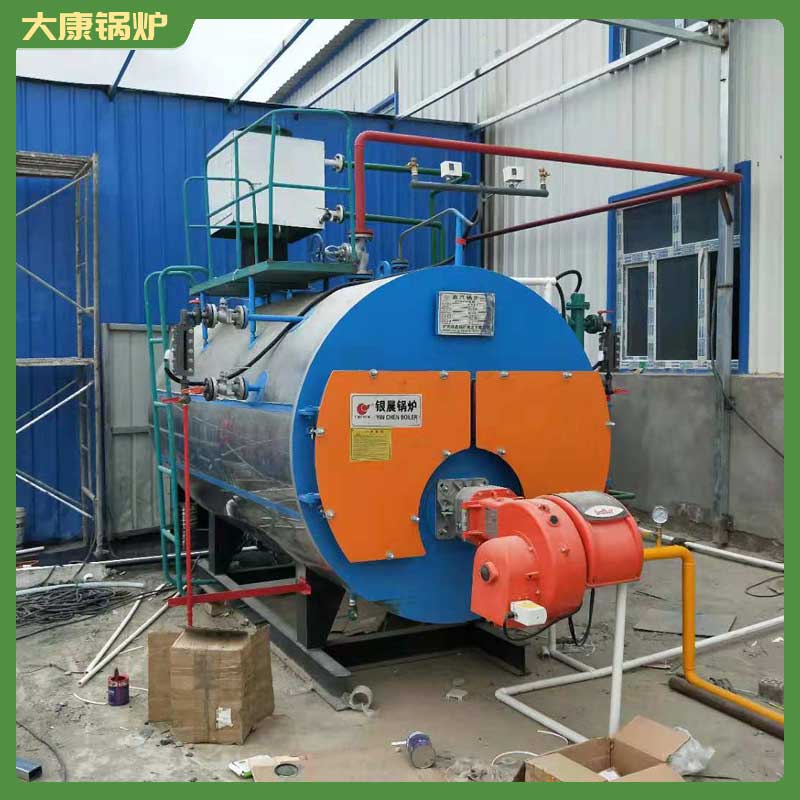 20蒸吨 生物质锅炉
