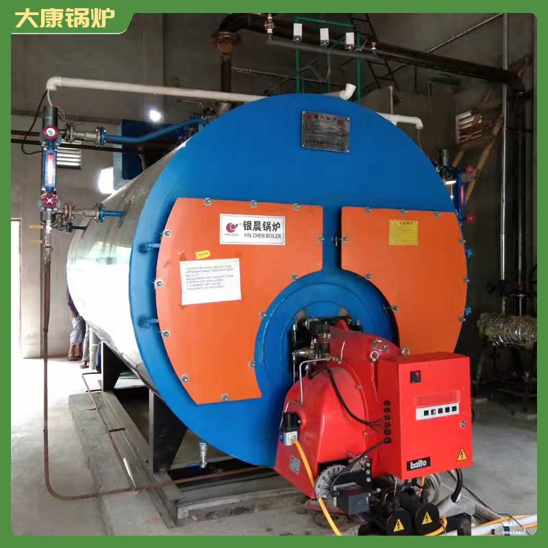 6吨燃油燃气锅炉