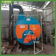 辽宁180kw低氮蒸汽锅炉