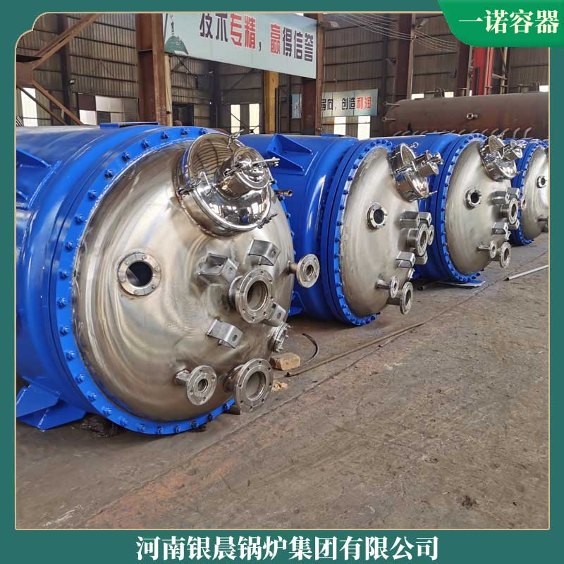 导热油锅炉厂家联系方式