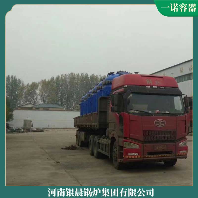 生物质汽水两用锅炉