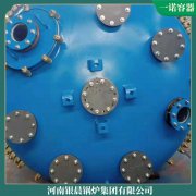 1吨天然气锅炉九游网页版·官方端入口