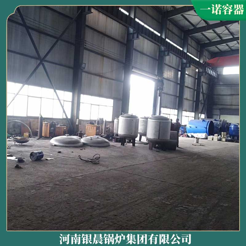 10吨导热油锅炉太康银晨锅炉锅炉冷凝型