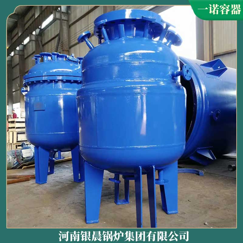 烧电的导热油锅炉