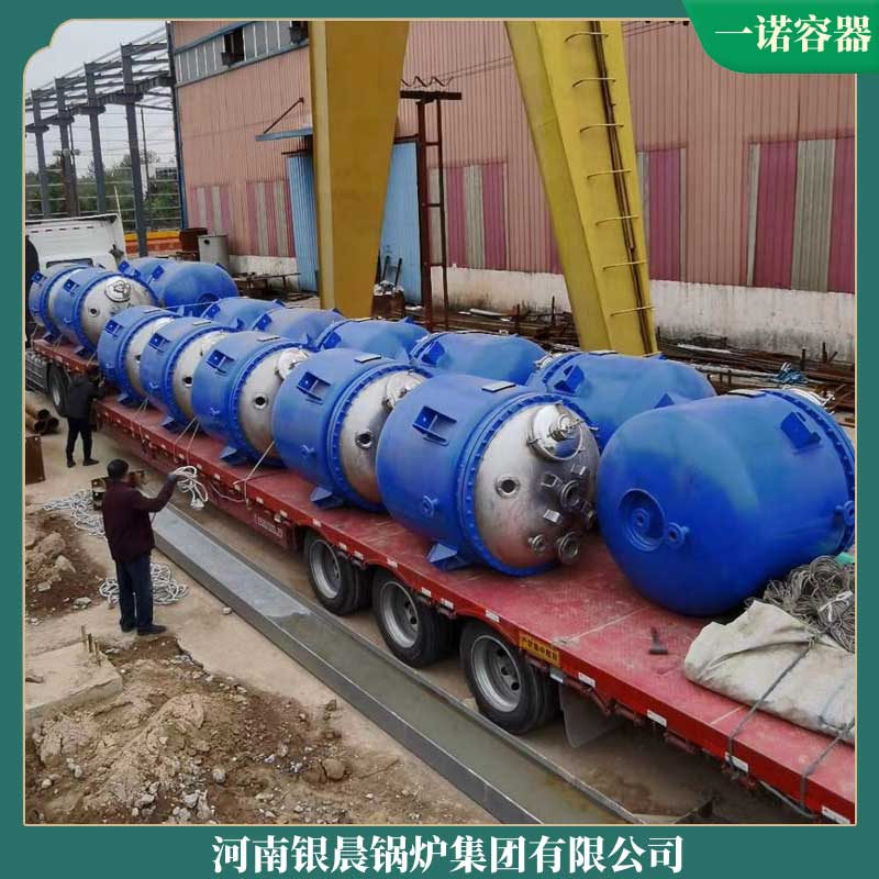 生物质锅炉厂家