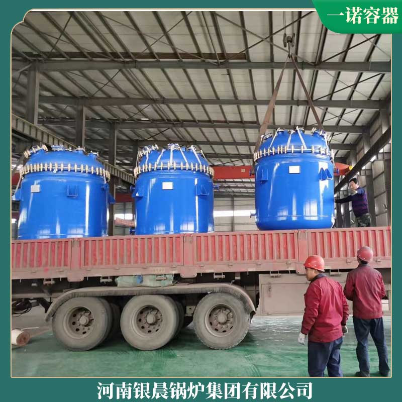 生物质供暖锅炉价格