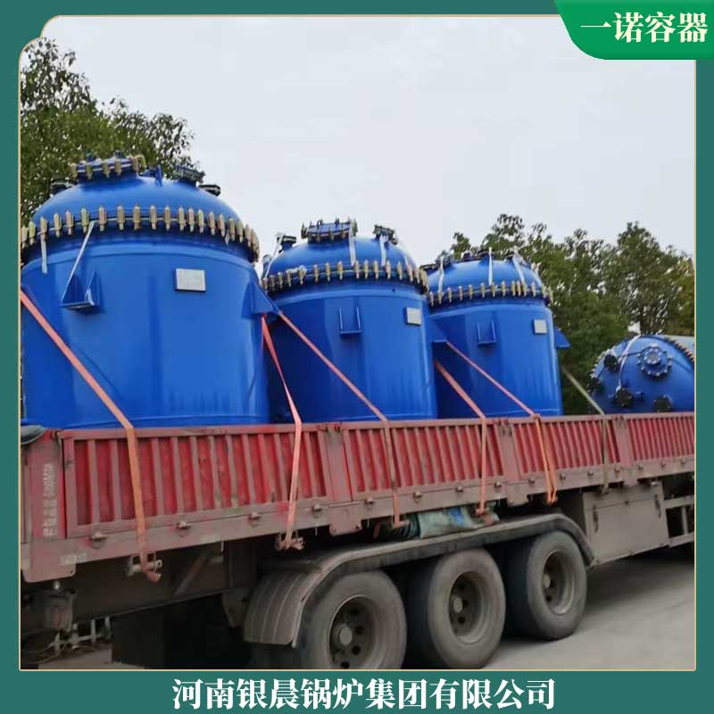 导热油锅炉 厂家