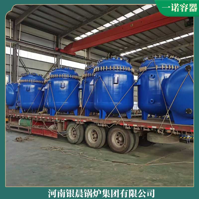 生物质燃气锅炉