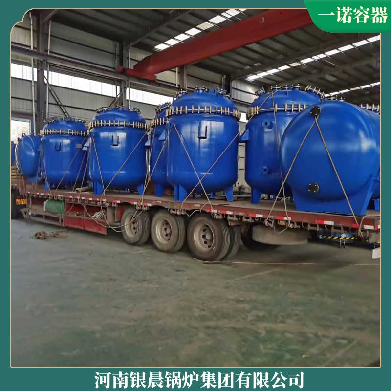 立式生物质燃料汽水两用锅炉