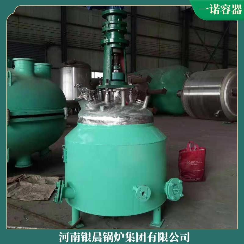 3吨导热油燃气锅炉