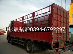 60万大卡燃气导热油炉发货