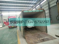 0.3吨燃气蒸汽锅炉出口