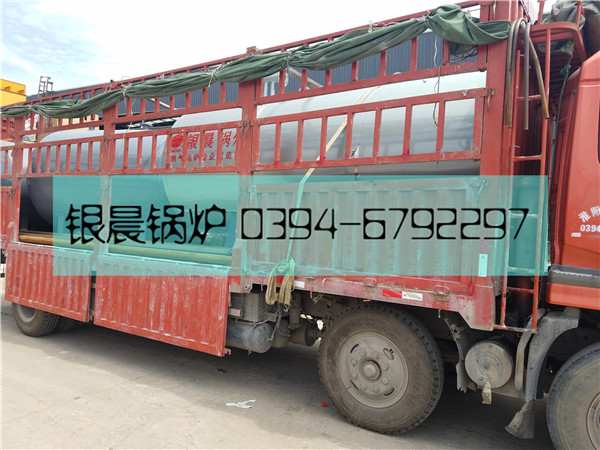 导油炉，生物质锅炉，燃气导油炉